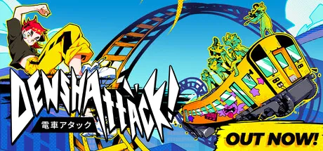 Denshattack! cover art
