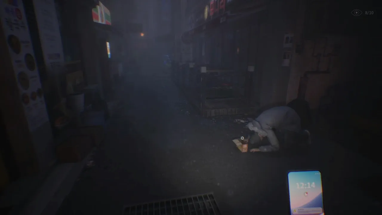 The Alley screenshot 2
