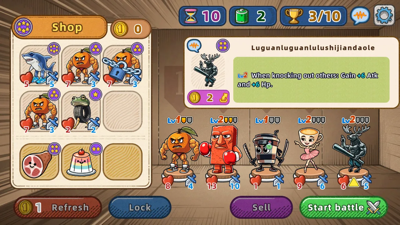 Brainrot Fight screenshot 1