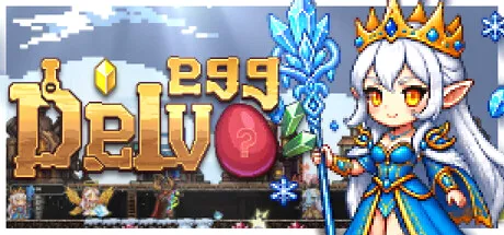 Delvegg cover art
