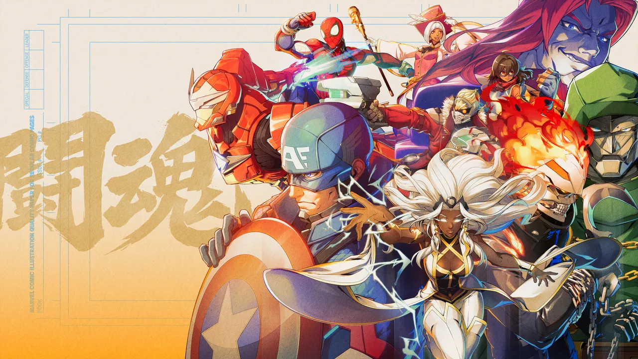 Marvel Tokon: Fighting Souls cover art