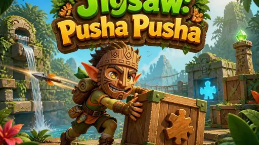Jigsaw: Pusha Pusha game artwork